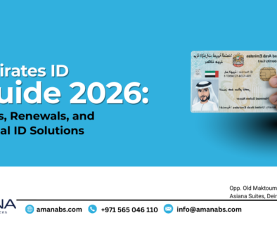 Emirates ID Renewal Guide 2026 - Amana Business Services