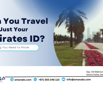 UAE Citizen and Expat Travel Rules Emirates ID 2026