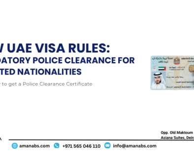 Official UAE Police Clearance Certificate with QR code for visa application.