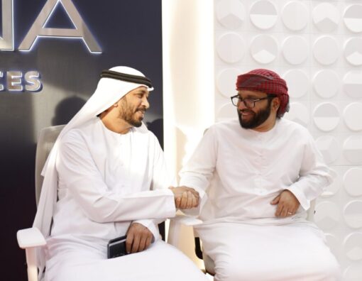 Amana Business Services new office inauguration ceremony Amana Business Services office inauguration in Dubai