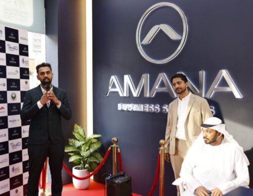 Amana Business Services office inauguration in Dubai Amana Business Services new Dubai office inauguration event