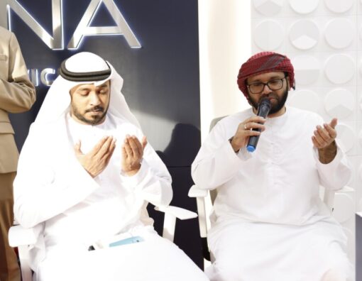 Amana Business Services Dubai office opening celebration Office inauguration ceremony of Amana Business Services Dubai