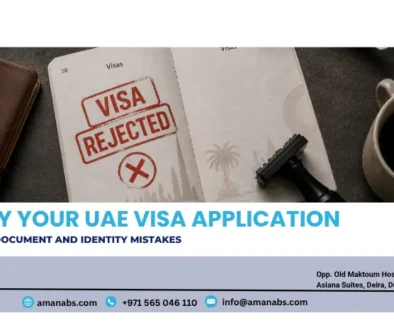 Amana professional PRO service clearing an uncancelled UAE visa file