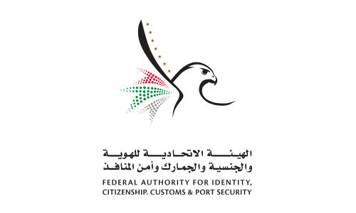 federal-authority-for-identity-logo.webp federal-authority-for-identity-logo.webp