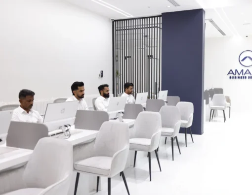 amana, deira Amana Business Services new office inauguration ceremony